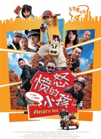 黄色片免费在线播放